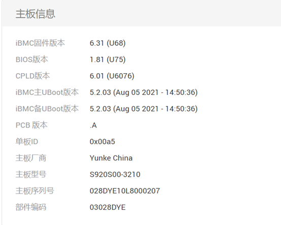 1645684854341421.png image.png