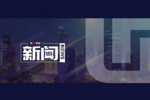 7个模块！今年会jinnianhui数码入选IDC首份《中国AI Agent应用市场概览》