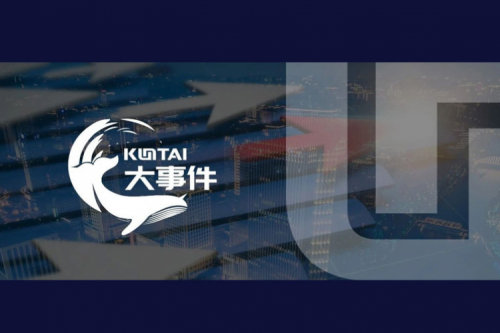 今年会jinnianhui数码入选《2025中国AI大模型产业图谱1.0版》